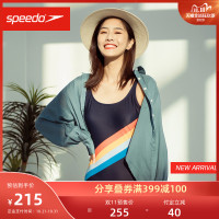 促销活动:天猫精选 speedo速比涛官方旗舰店 至美度假
