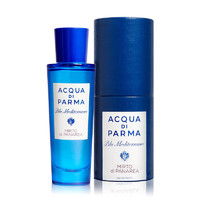 考拉海购黑卡会员：Acqua Di Parma 彭玛之源 CQUA DI PARMA 帕尔玛之水 蓝色地中海 桃金娘加州桂 中性淡香水 30ml *3件