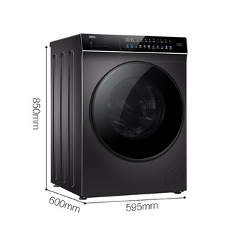 Haier 海尔 晶彩系列 EG100HPRO8SU1 洗烘一体机 10kg 银色