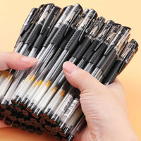 知博中性笔碳素笔水笔芯 50支装笔 