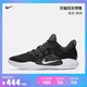  Nike 耐克官方 HYPERDUNK X LOW EP 男子篮球鞋缓震轻便AR0465　
