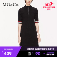 双十一预售MOCO秋季新品字母提花立领针织连衣裙 摩安珂