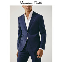 Massimo Dutti 02004305400 男士纹理西装外套