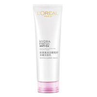 L'OREAL PARIS 巴黎欧莱雅 清润葡萄籽洁面乳 125ml