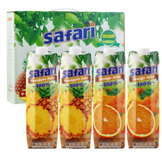 safari 萨法瑞 橙汁100%纯果汁1L*2瓶+菠萝汁100%纯果汁1L*2瓶礼盒 *4件