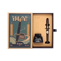 日本百乐（PILOT）FP-78G+钢笔套装 练字钢笔墨水复古礼盒