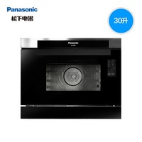 Panasonic 松下 NU-SC88JB 嵌入式蒸烤一体机
