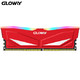 GLOWAY 光威 深渊 RGB DDR4 3000频率 台式机内存 16GB