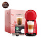 雀巢多趣酷思（Nescafe Dolce Gusto）小星星胶囊咖啡机Piccolo红X星巴克胶囊 限定咖啡机礼盒