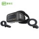 iQIYI 爱奇艺 奇遇2Pro VR体感游戏机 6GB+128GB 标准版/会员版/影音版