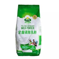 88VIP：Arla 爱氏晨曦 全脂奶粉 1KG+阿尔乐全脂纯牛奶200ml*3件