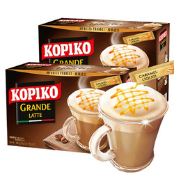 KOPIKO/可比可 散装白咖啡 10包+火山咖啡 5包