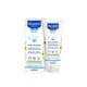 Mustela 妙思乐 思恬雅滋润膏 200毫升两件装