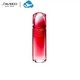 有券的上：资生堂 （Shiseido）红腰子红妍肌活精华露大包装100ml（强化肌肤屏障 改善暗沉 维稳修护）