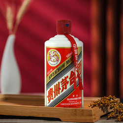 茅台 飞天酒53度 500ml，2014年