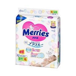 日本花王妙而舒超薄透气婴儿宝宝纸尿裤尿不湿增量装S82+6片*4包