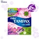 再降价：TAMPAX 丹碧丝 幻彩系列 导管式卫生棉条 普通流量型 7支装  *7件
