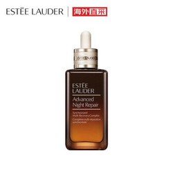  ESTEE LAUDER 雅诗兰黛 特润修护肌活精华露 第七代小棕瓶 100ml