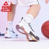 匹克篮球鞋男路威特别版魔弹科技专业实战球鞋运动鞋男鞋战靴 大白/黑色E91351A 42