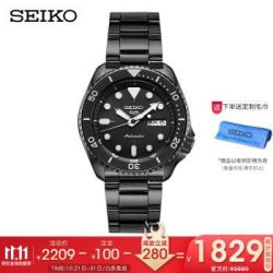 精工(SEIKO)手表 新盾牌5号系列100米防水自动/手动上链钢带暗夜精灵运动机械男表 SRPD65K1