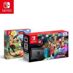 Nintendo 任天堂 Switch 红蓝主机&健身环大冒险&马力欧赛车8 限量套装 国行