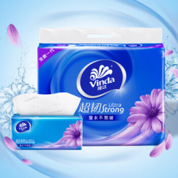 Vinda 维达 超韧 抽纸 3层130抽6包(133mm*195mm)