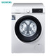 新品发售：SIEMENS 西门子 WN54A1X02W 洗烘一体机 10kg