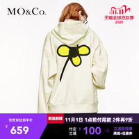 双十一预售MOCO2020秋季新品印花标语小黄花连帽卫衣 摩安珂