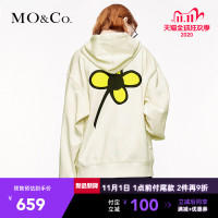 双十一预售MOCO2020秋季新品印花标语小黄花连帽卫衣 摩安珂