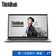 新品发售：ThinkBook 15 （03CD）2021款 15.6英寸笔记本（i7-1165G7、16GB、512GB、MX450)