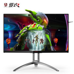 AGON 爱攻 AG322QX 31.5英寸 IPS电竞显示器（2560×1440、165Hz、1ms、FreeSync、HDR10）