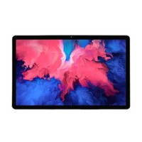 北京消费券：Lenovo 联想 小新 Pad 11英寸 平板电脑 6GB+128GB *2件