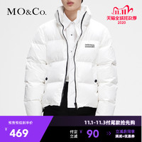 MOCO秋冬新款韩版白鸭绒短款面包服羽绒服女MT184EIN108 摩安珂