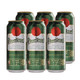 博世纳啤酒 (Pilsner Urquell) 捷克进口 皮尔森 黄啤酒 500ml*6罐 *3件