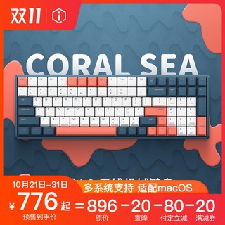 IQUNIX无线机械键盘 蓝牙双模珊瑚海cherry樱桃轴红轴青轴游戏F96