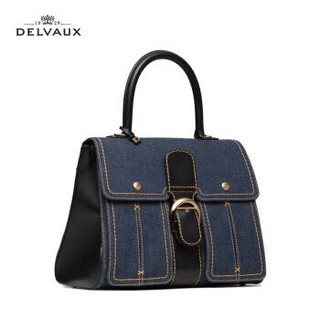 DELVAUX Brillant系列限量牛仔系列奢侈品包包女包中号女士单肩包 丹宁蓝