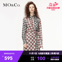 双十一预售MOCO2020春季新品收腰拼接立裁格纹连衣裙 摩安珂