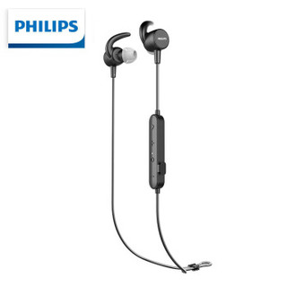 PHILIPS 飞利浦 SN503BK 颈挂式运动蓝牙耳机