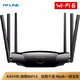 绝对值、新补货：TP-LINK 普联 XDR5430易展版（AX5400）WiFi6无线路由器