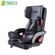 历史低价、京东PLUS会员：360 T201 便携折叠式儿童安全座椅 9个月-12岁