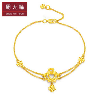 CHOW TAI FOOK 周大福 F217760 皇冠花月佳期黄金手链 17.5cm 4.9g