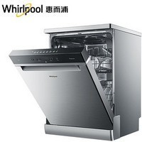 Whirlpool 惠而浦 WFC 3C22PX CN 家用嵌入式洗碗机 14套