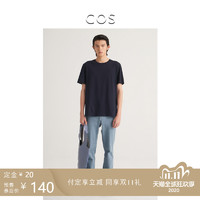 COS 0164609067 男装 宽松内搭圆领短袖T恤 *2件