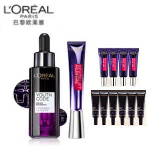 L'OREAL PARIS 巴黎欧莱雅 黑精华30ml+紫熨斗30ml +赠眼霜7.5ml*4+精华7.5ml*6