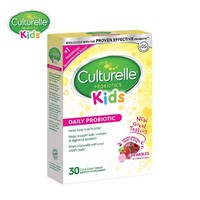 culturelle 康萃乐 儿童益生菌咀嚼片 30片*4盒