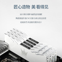 影驰名人堂HOF DDR4 4000 8G*2 16G套装台式机电竞超频内存条