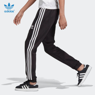 Adidas阿迪达斯 童装 运动裤子