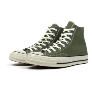 CONVERSE 匡威 all star 70s系列 1970s 中性运动帆布鞋 162052C 褐/暗绿 35