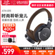 Audio Technica/铁三角 ATH-SR5 便携头戴式耳机直推HIFI线控耳麦