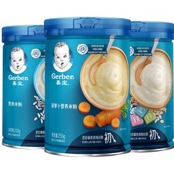 Gerber 嘉宝  益生菌高铁米粉 3罐 *2件